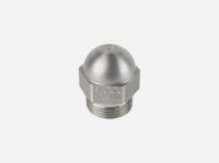 Форсунка для горелки Riello 4.00/45° HO, 3043171